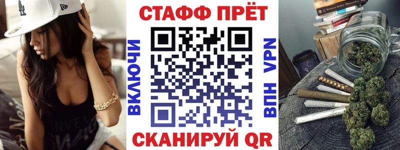 Магазин наркотиков Красный Холм COCAIN ОМГ ОМГ маркетплейс Метадон Каннабис Меф мяу мяу