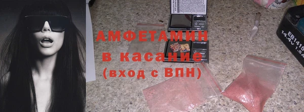 наркотики Приозерск