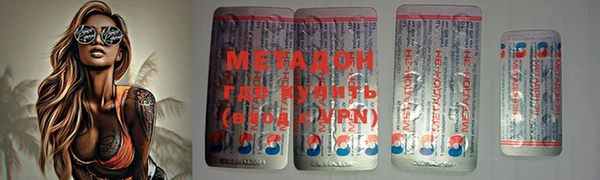 таблы Балабаново