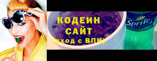 таблы Балабаново