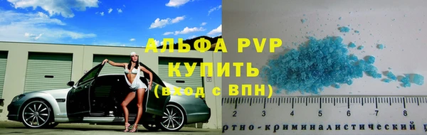 скорость mdpv Баксан