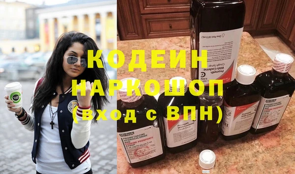 скорость mdpv Баксан