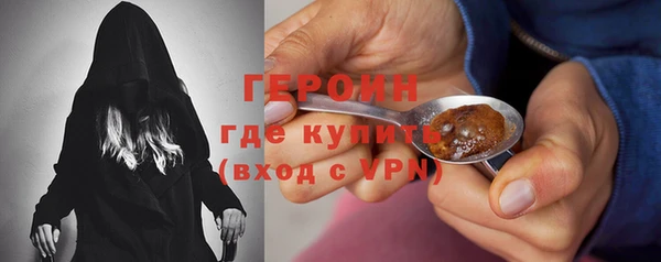 скорость mdpv Баксан