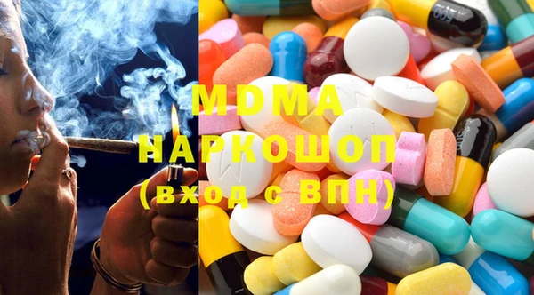скорость mdpv Баксан