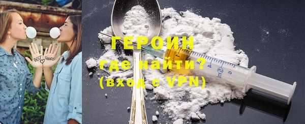 таблы Балабаново