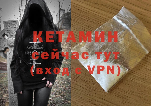 скорость mdpv Баксан