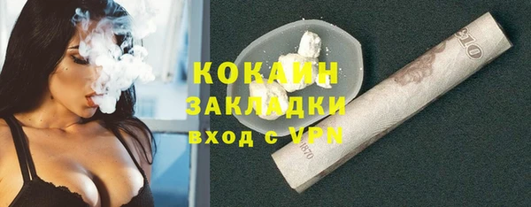 таблы Балабаново