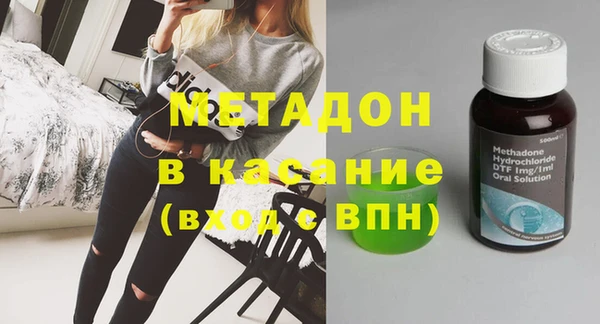 таблы Балабаново