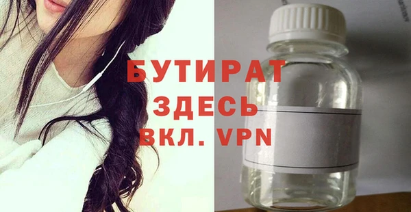 таблы Балабаново