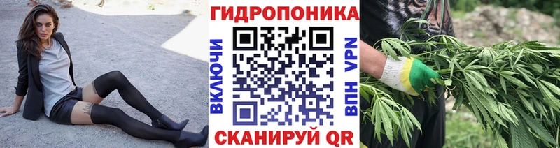 Каннабис LSD WEED  Красный Холм 